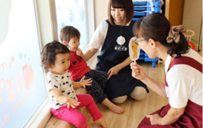 Meitetsu Conservation Station Higashiokazaki Poppo Garden