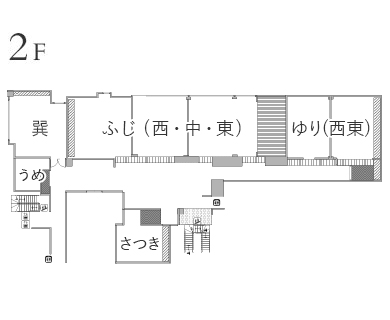 2Fフロアマップ