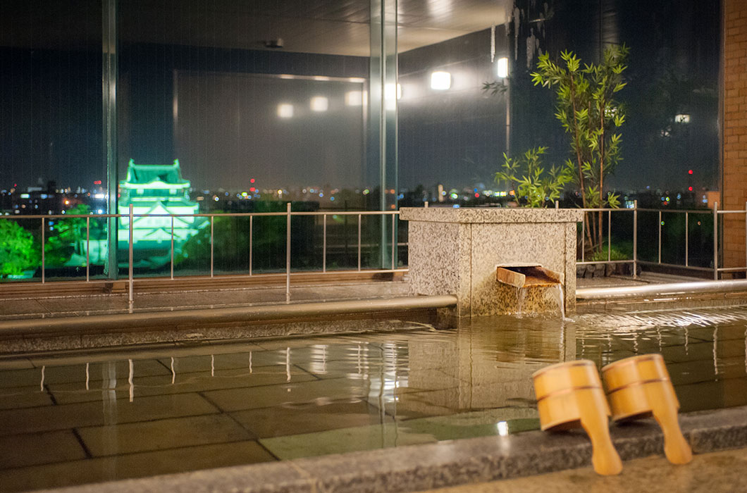 Observatory Large Public Bath