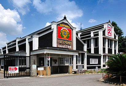 Kakukyu, Hatcho Miso