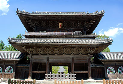 Daiju-ji Temple