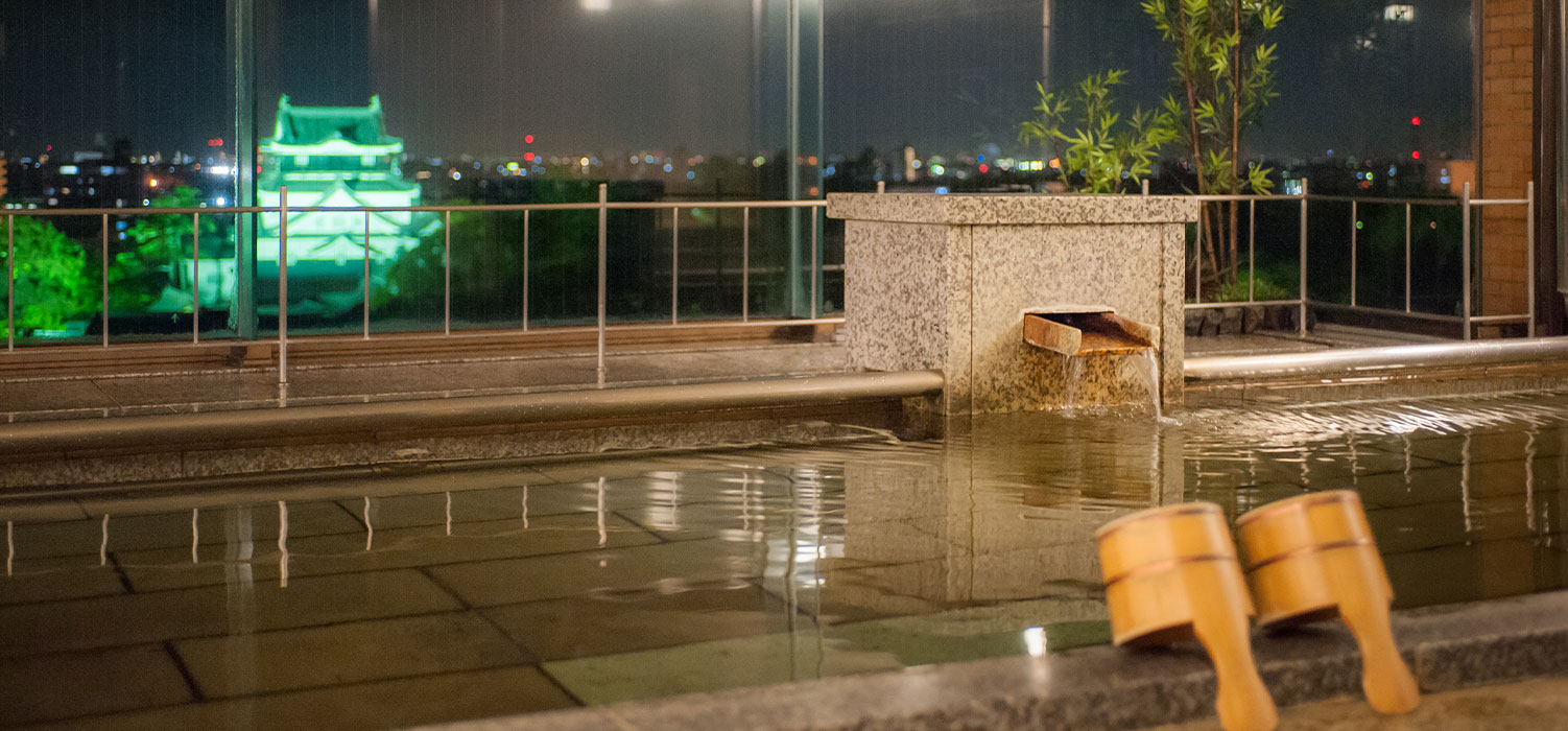 岡崎城が一望できる展望大浴場