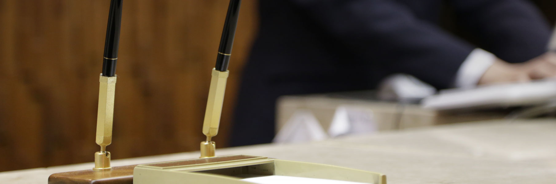 プライバシーポリシー