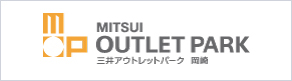 MITSUI OUTLET PARK