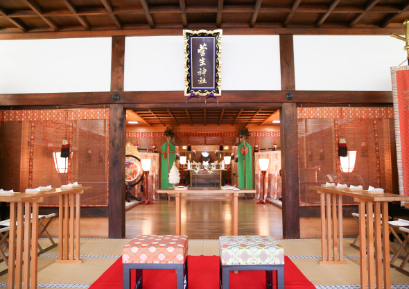菅生神社